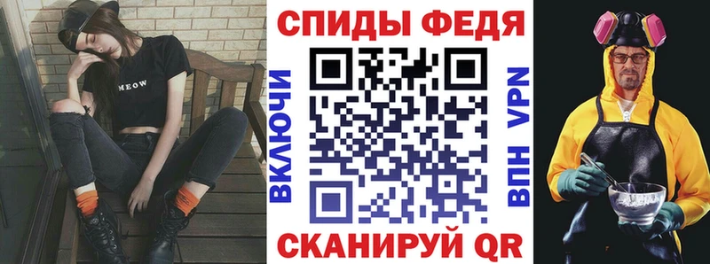 Amphetamine Premium  Усть-Катав 