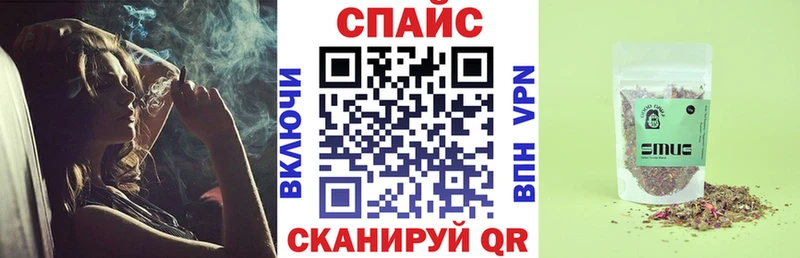 Бутират 1.4BDO  хочу   Усть-Катав 