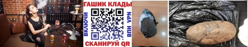 Гашиш Изолятор darknet наркотические препараты Усть-Катав