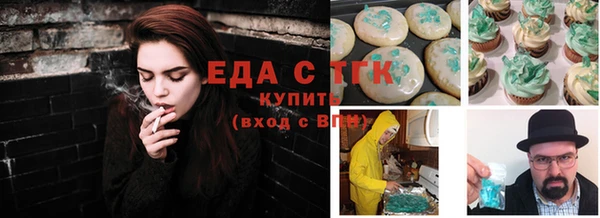 твердый Коряжма