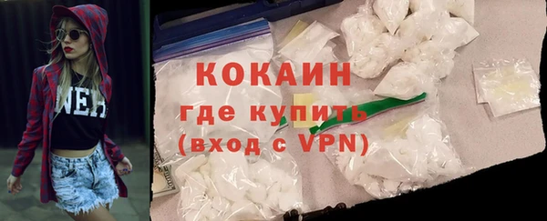 мефедрон Корсаков
