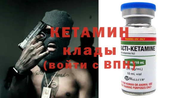меф Козельск