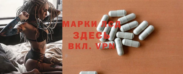 мефедрон Корсаков