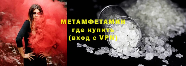 мефедрон Корсаков