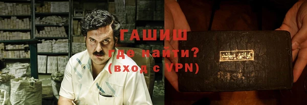 мефедрон Корсаков