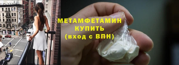 твердый Коряжма