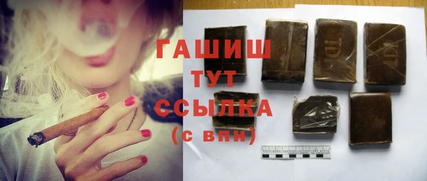 твердый Коряжма