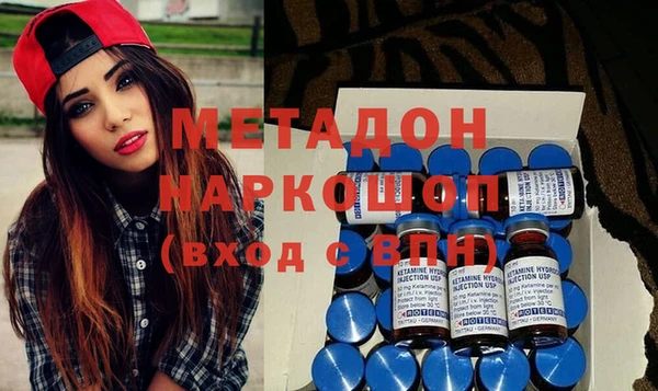 мефедрон Корсаков