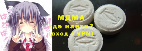 твердый Коряжма