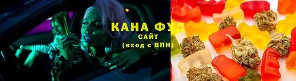 MDMA Козловка