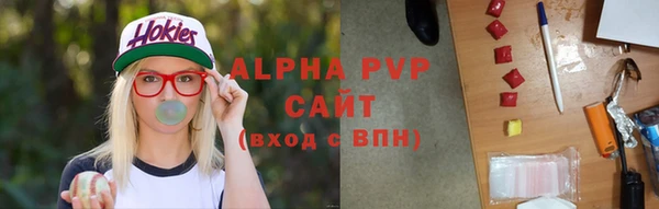 мефедрон Корсаков