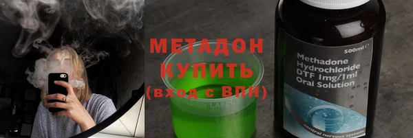 мефедрон Корсаков