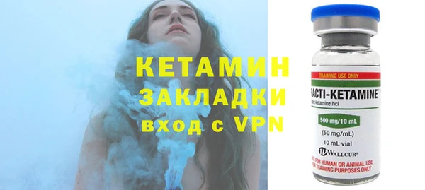 сатива Костерёво