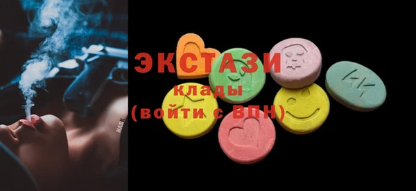 мефедрон Корсаков