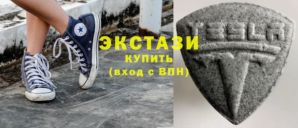мефедрон Корсаков