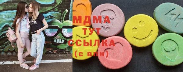 твердый Коряжма