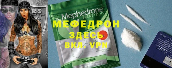 твердый Коряжма