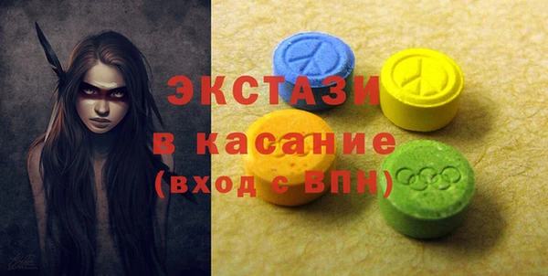сатива Костерёво