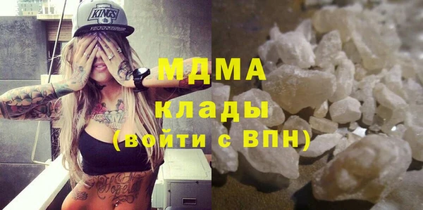 мефедрон Корсаков