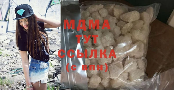 мефедрон Корсаков