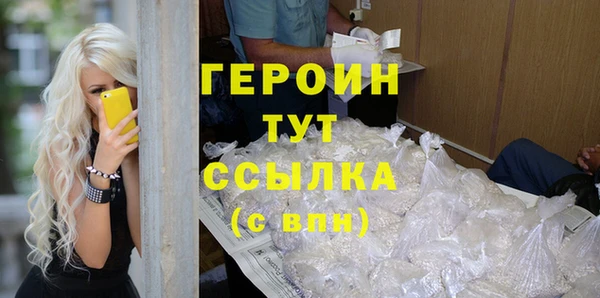твердый Коряжма