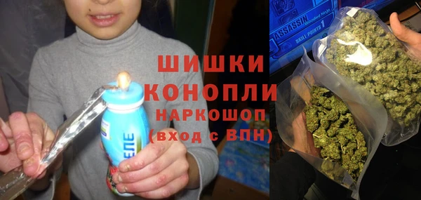 мефедрон Корсаков