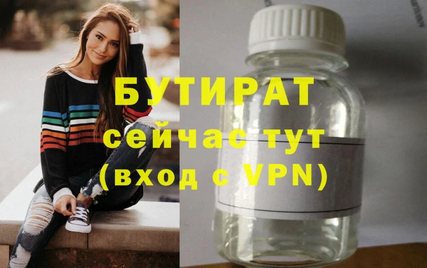 твердый Коряжма