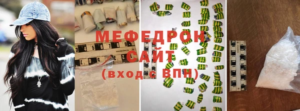 сатива Костерёво