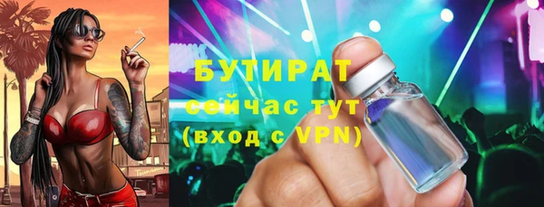 мефедрон Корсаков