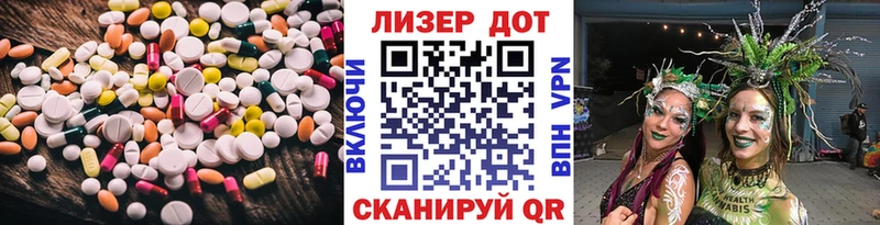 купить   Усть-Катав  mega   Лсд 25 экстази ecstasy 