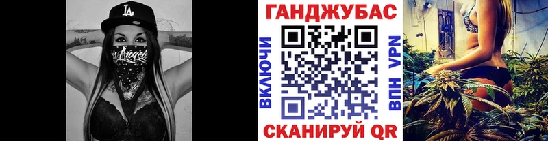 blacksprut сайт  Усть-Катав  Бошки Шишки планчик  цена наркотик 